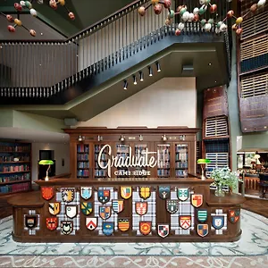 剑桥毕业生酒店-前身为剑桥酒店 剑桥